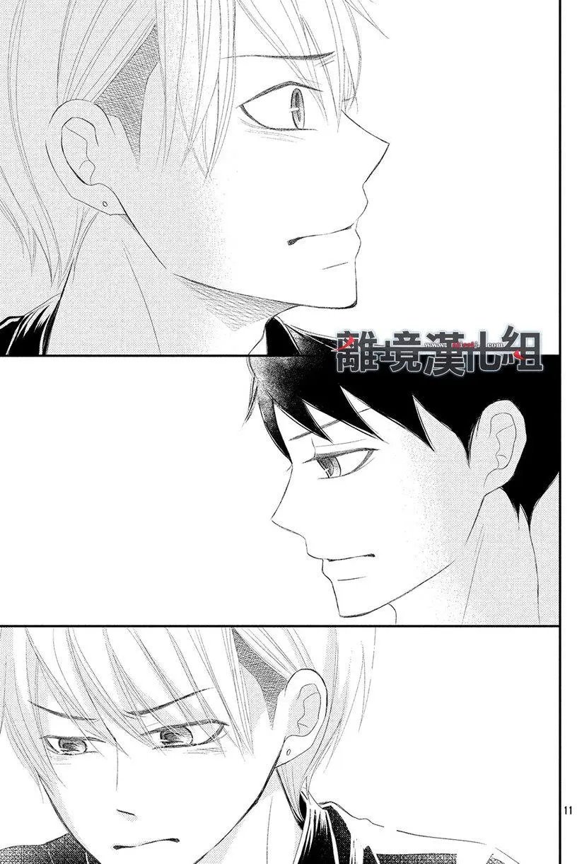第46.5回