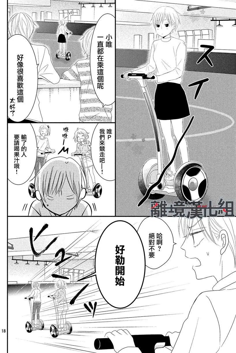 第46.5回
