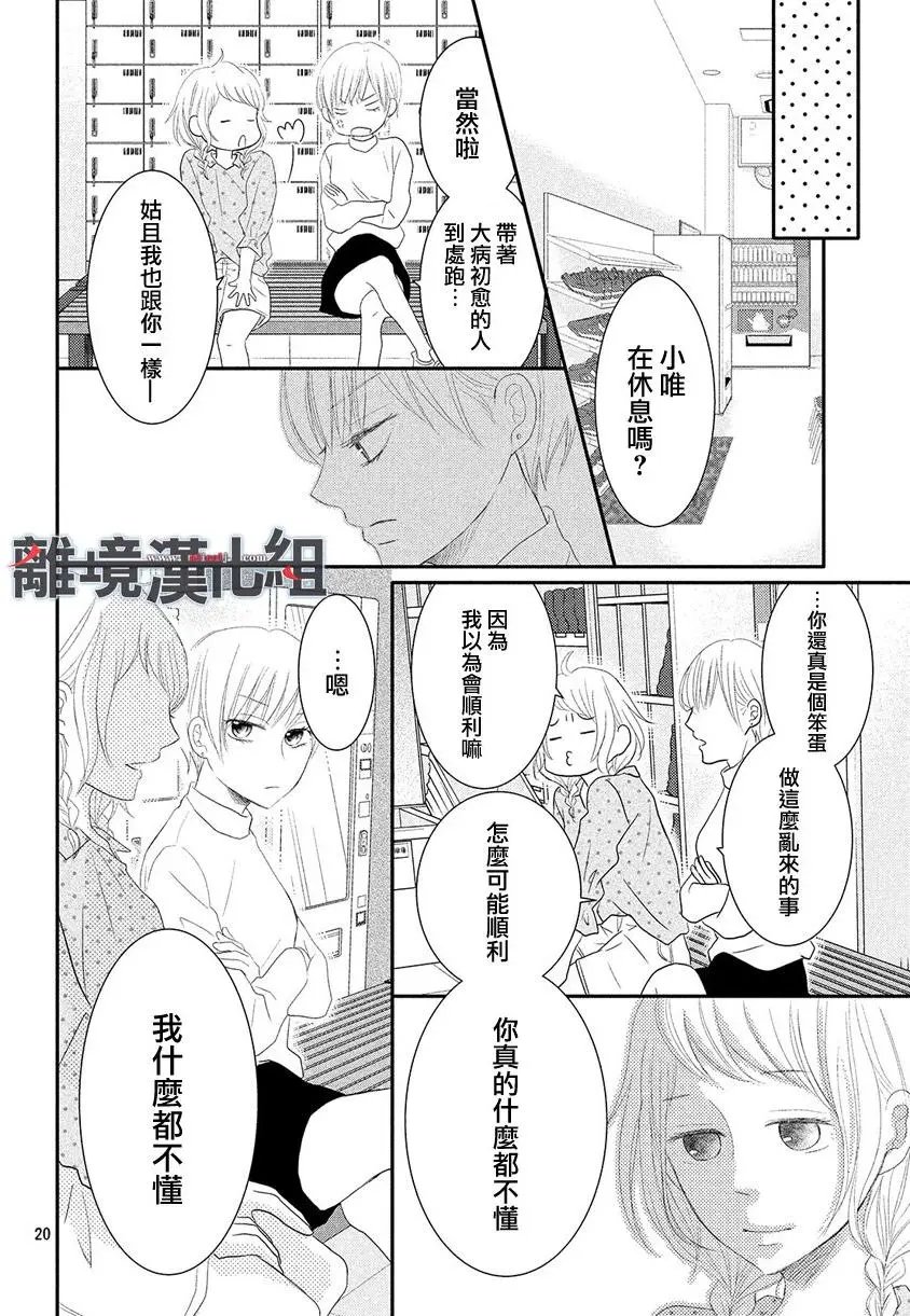 第46.5回