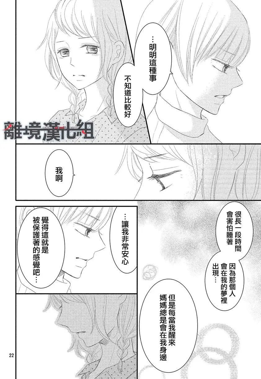 第46.5回