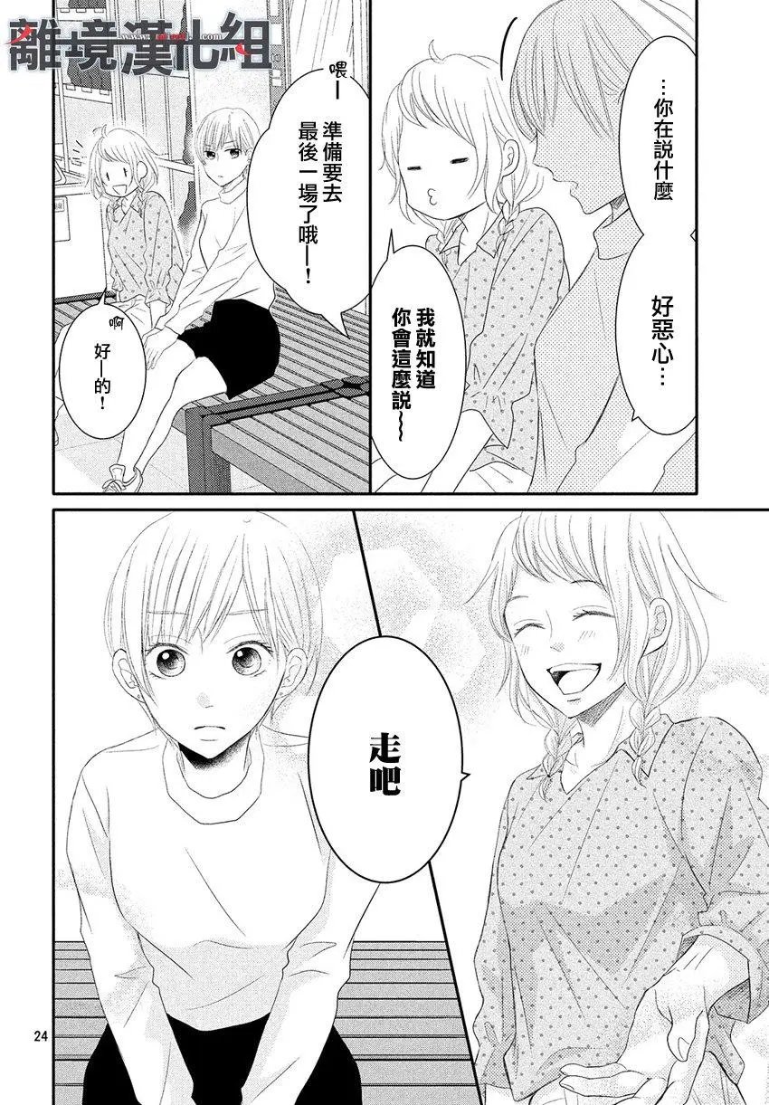 第46.5回