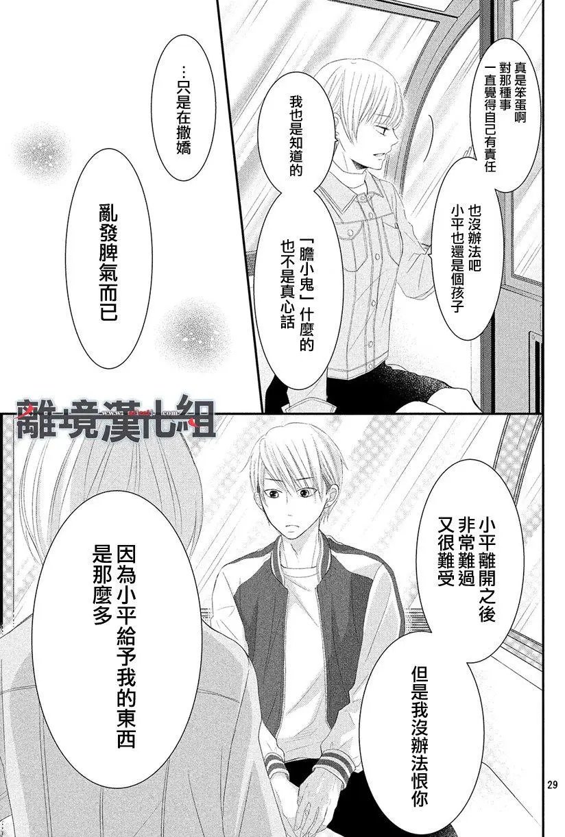 第46.5回