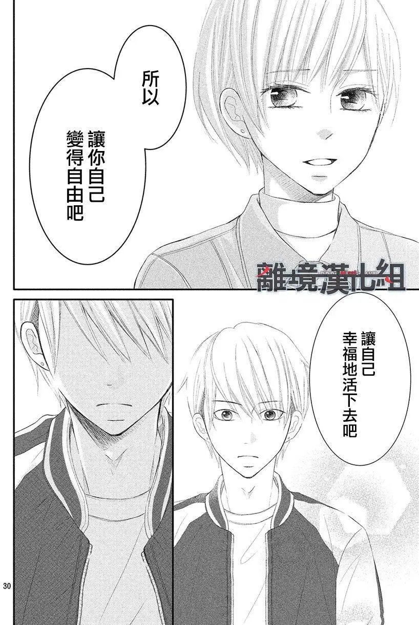 第46.5回