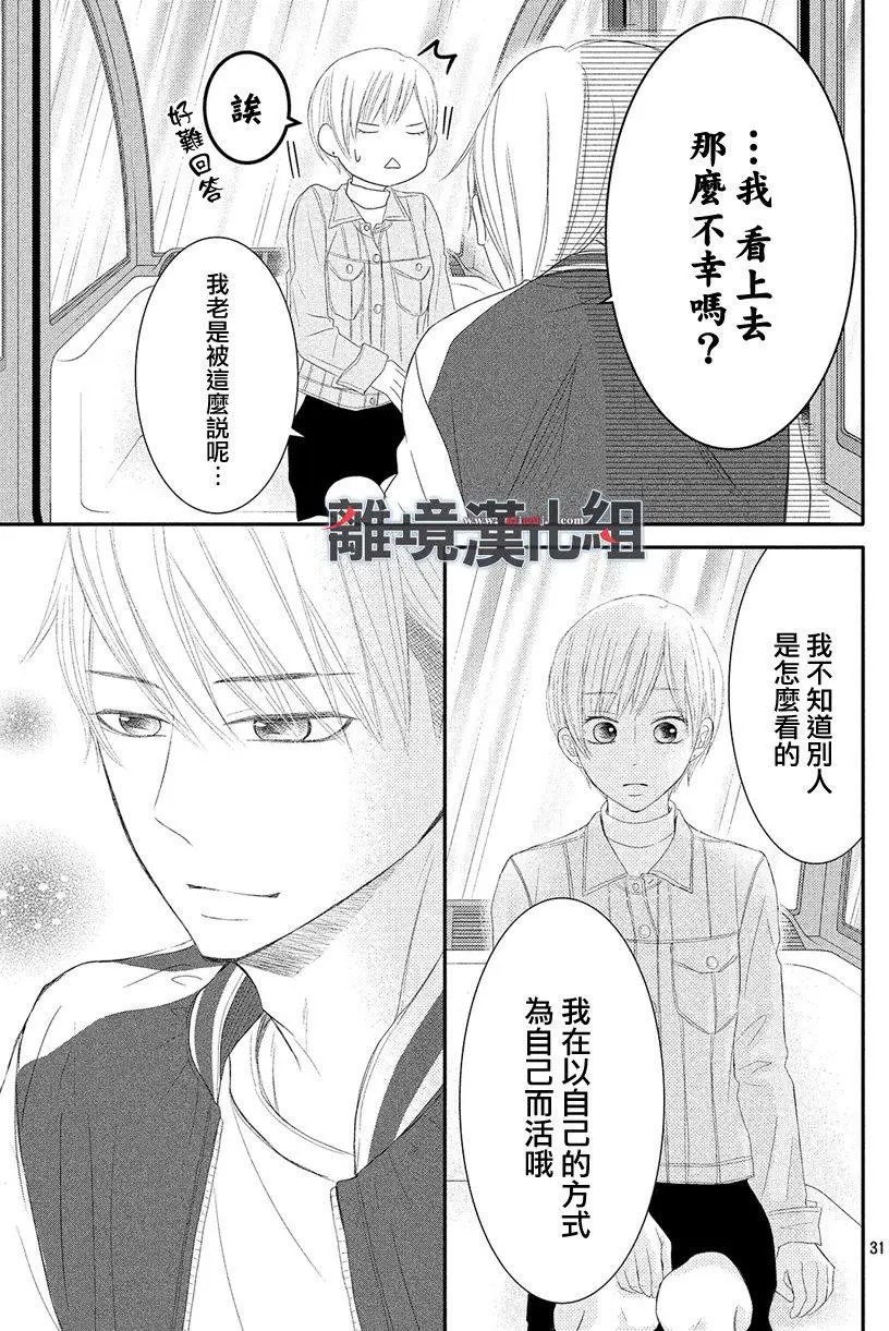 第46.5回