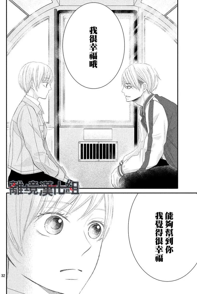 第46.5回