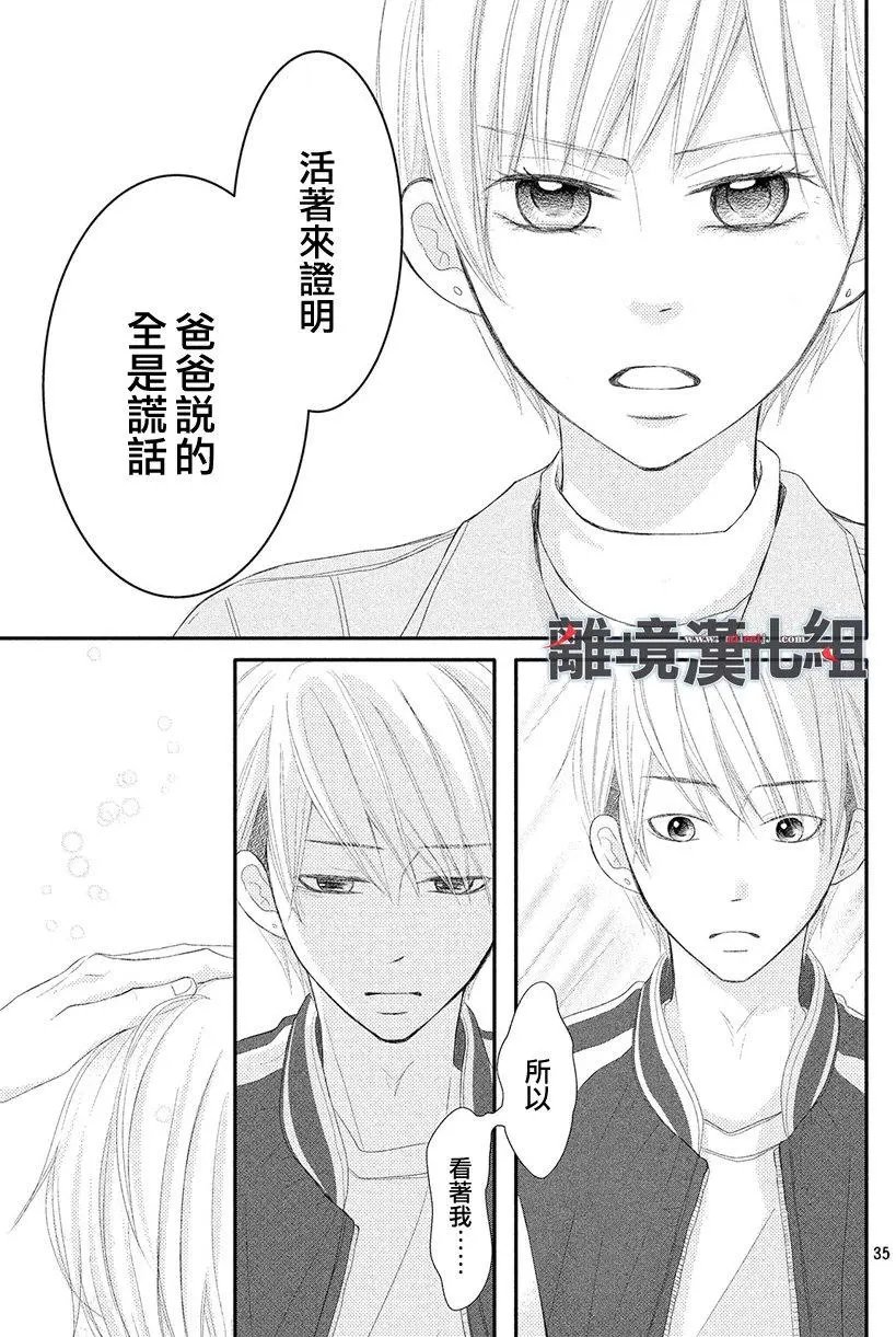 第46.5回