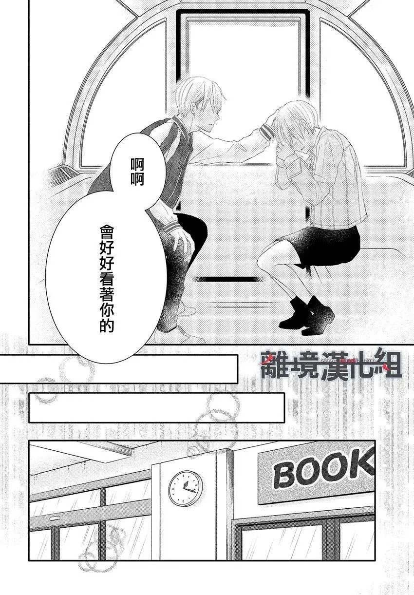 第46.5回