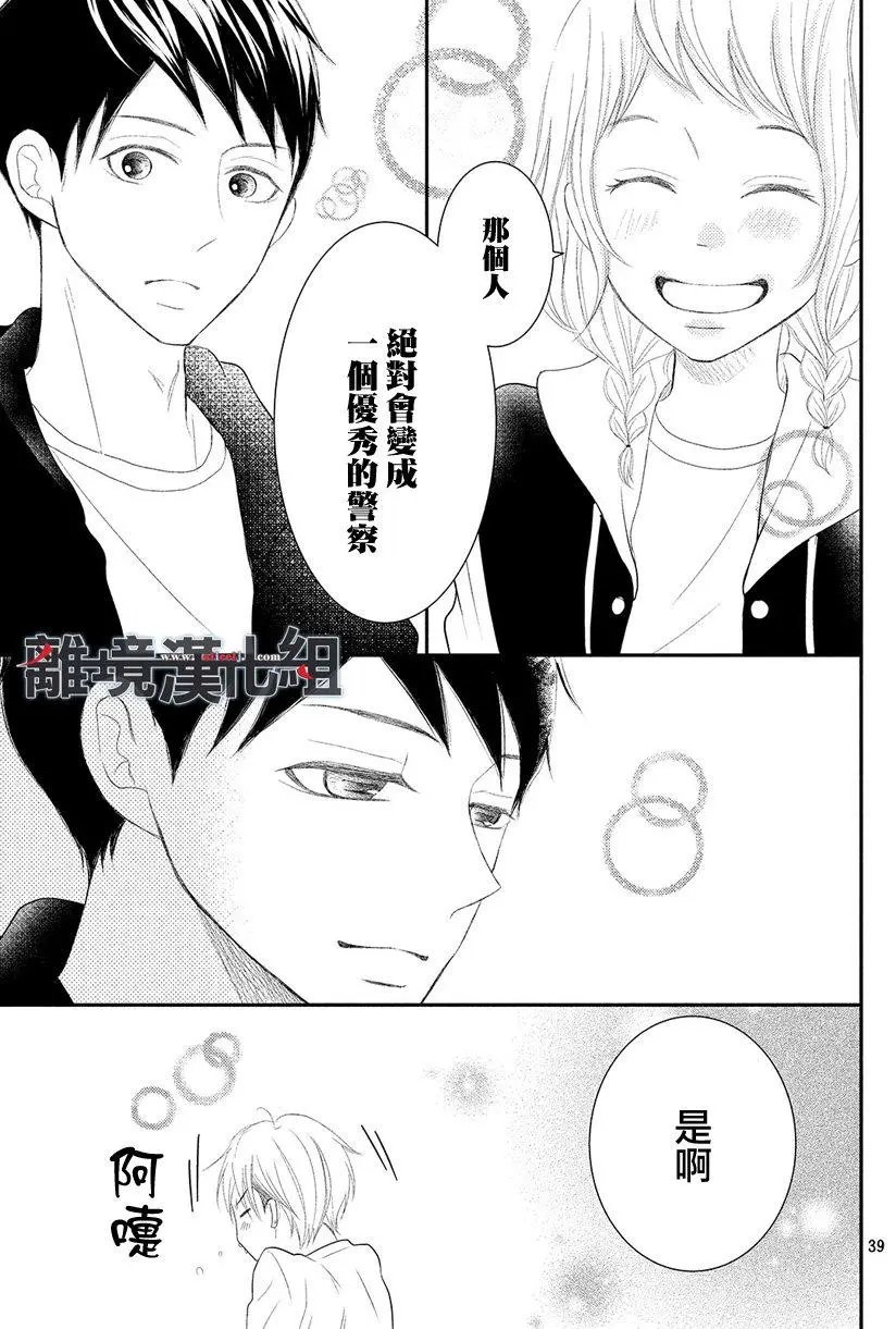 第46.5回