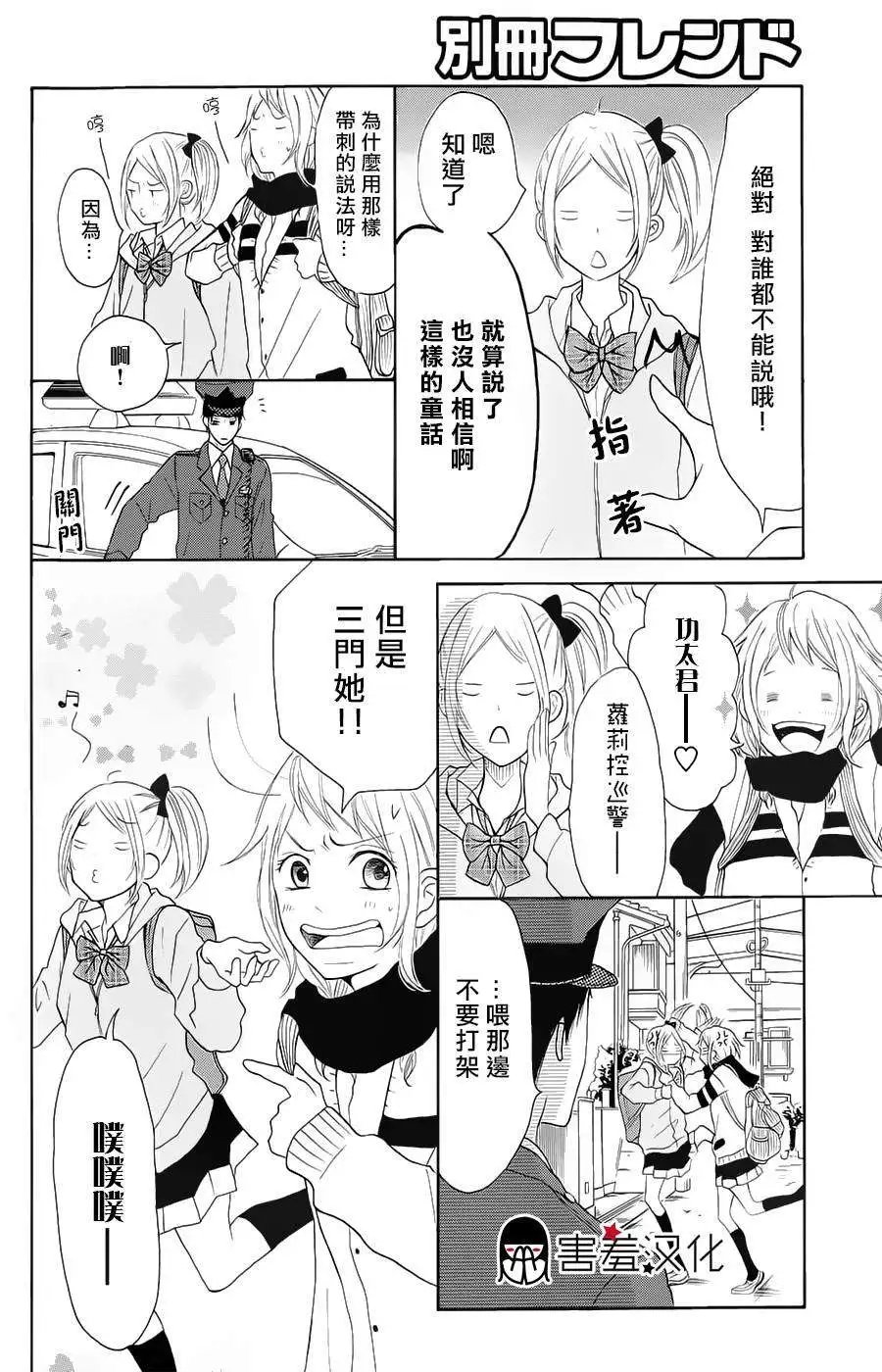 第05回