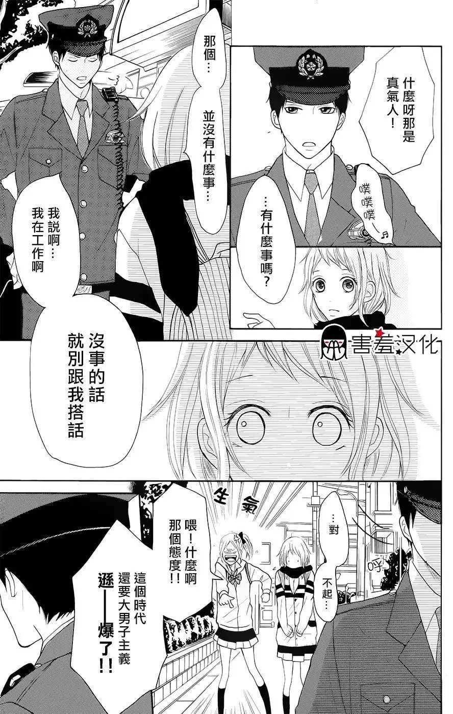 第05回