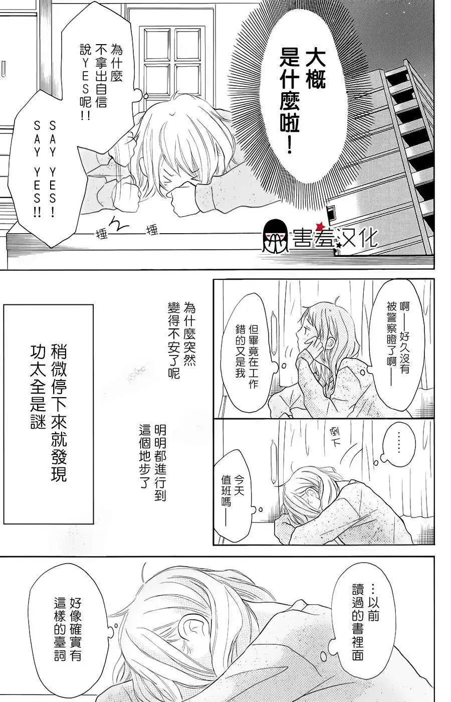 第05回