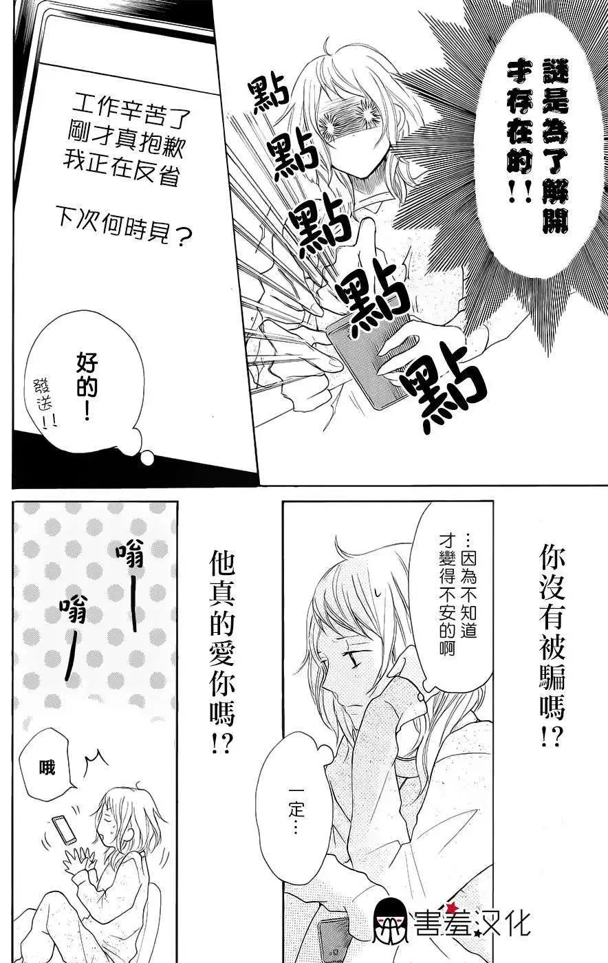 第05回