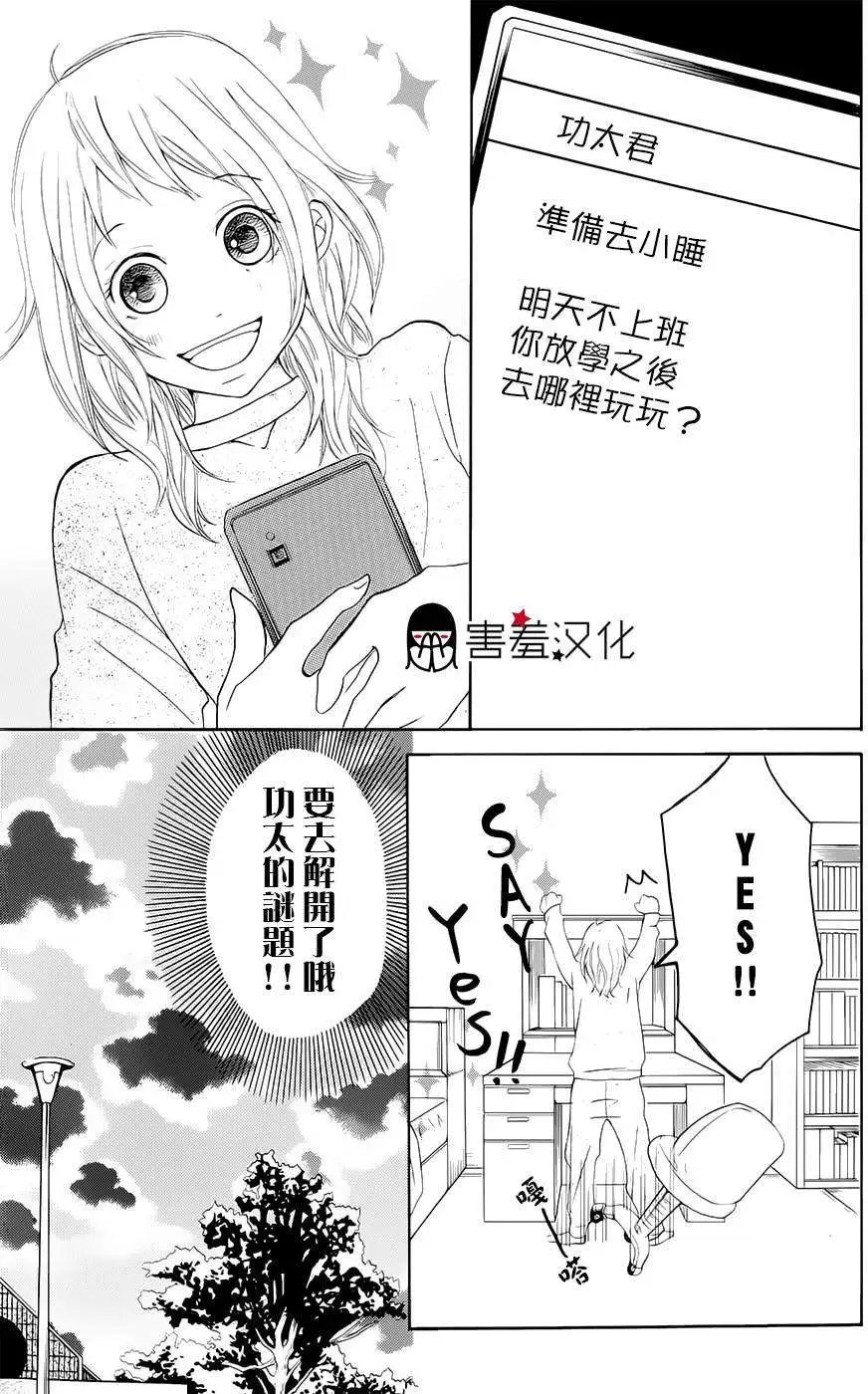 第05回