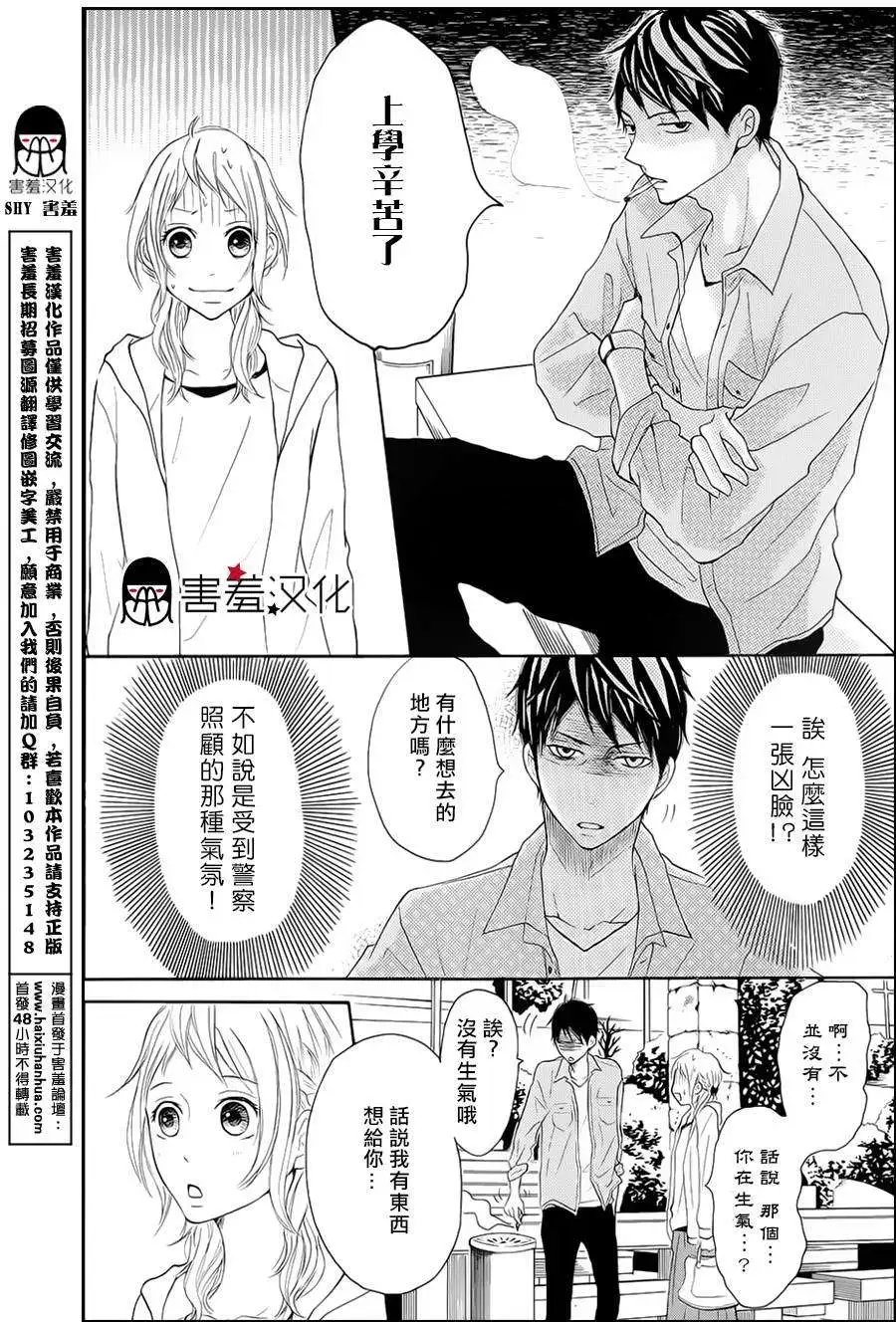 第05回