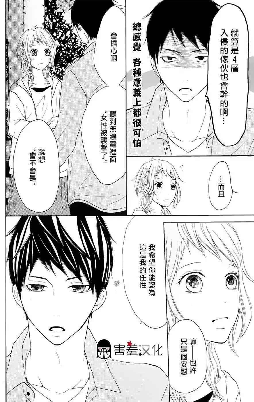 第05回