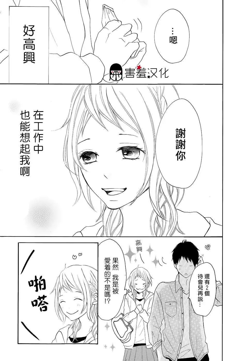 第05回