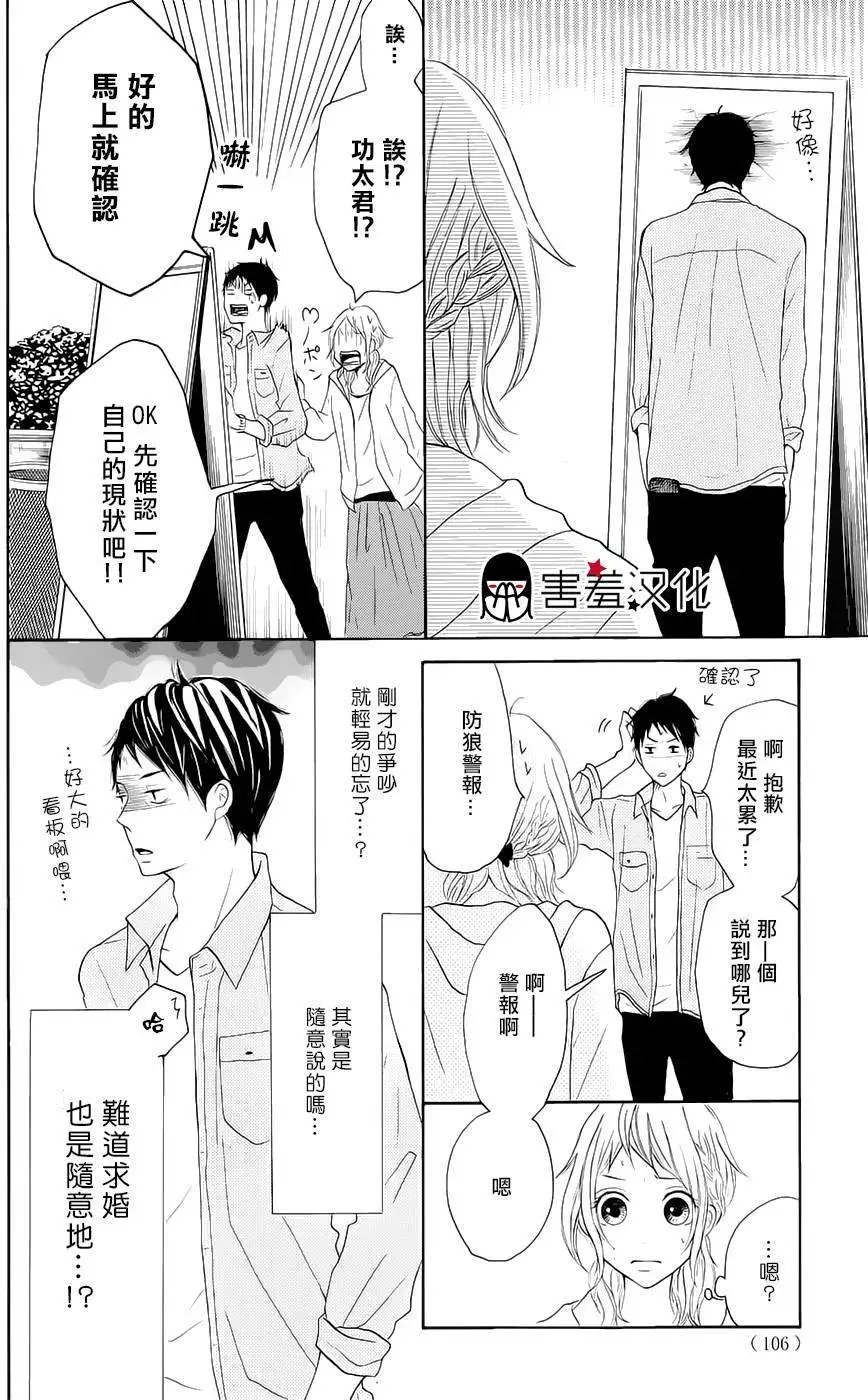 第05回