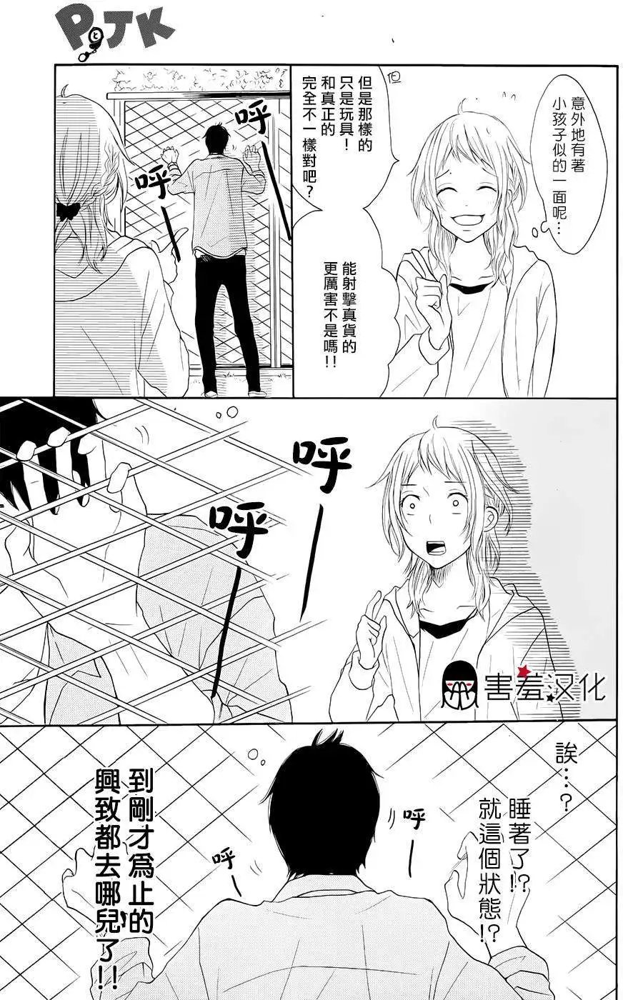 第05回