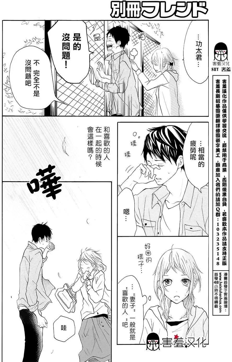 第05回
