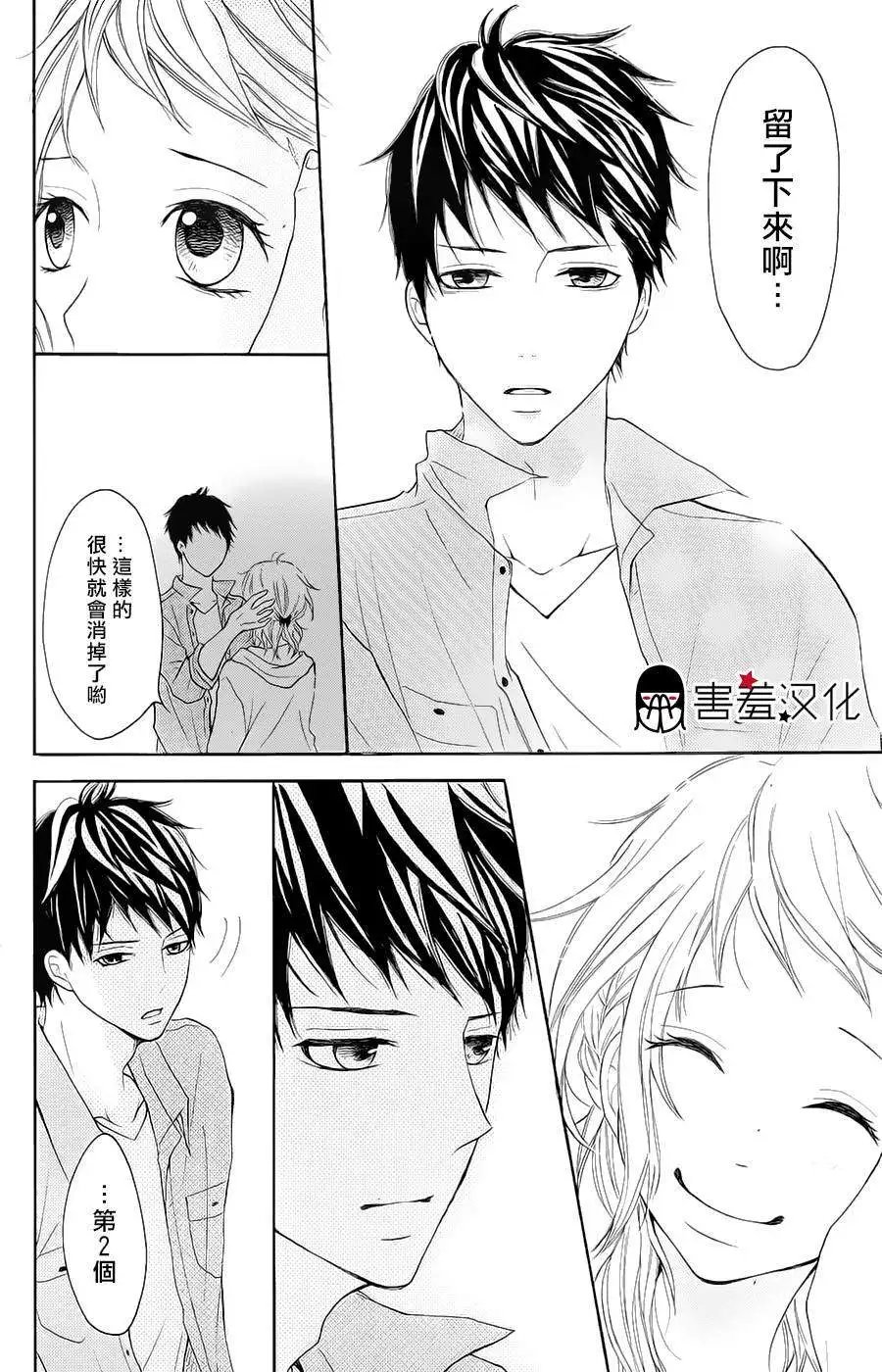 第05回
