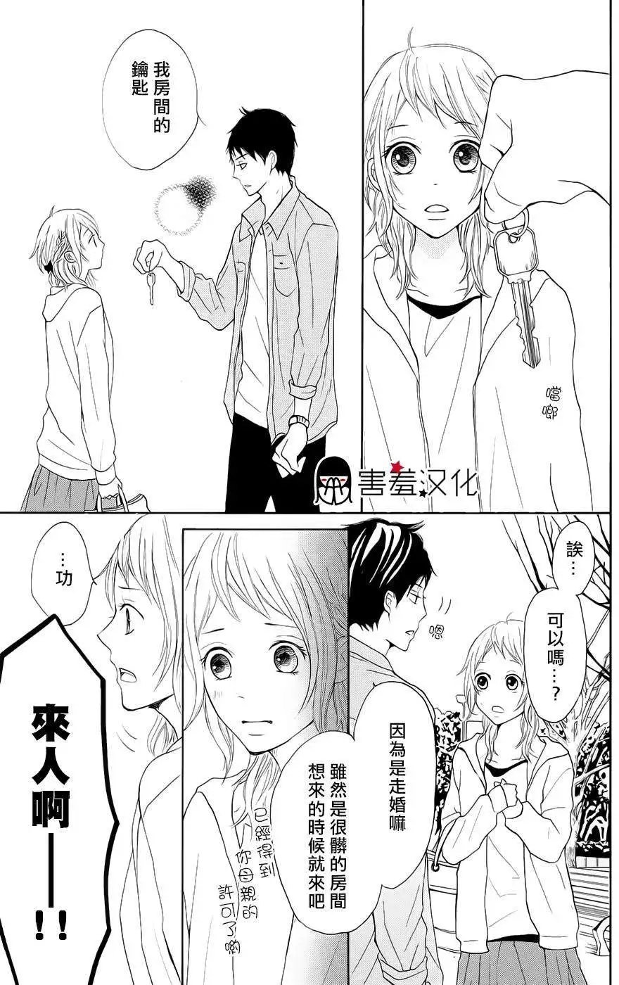 第05回