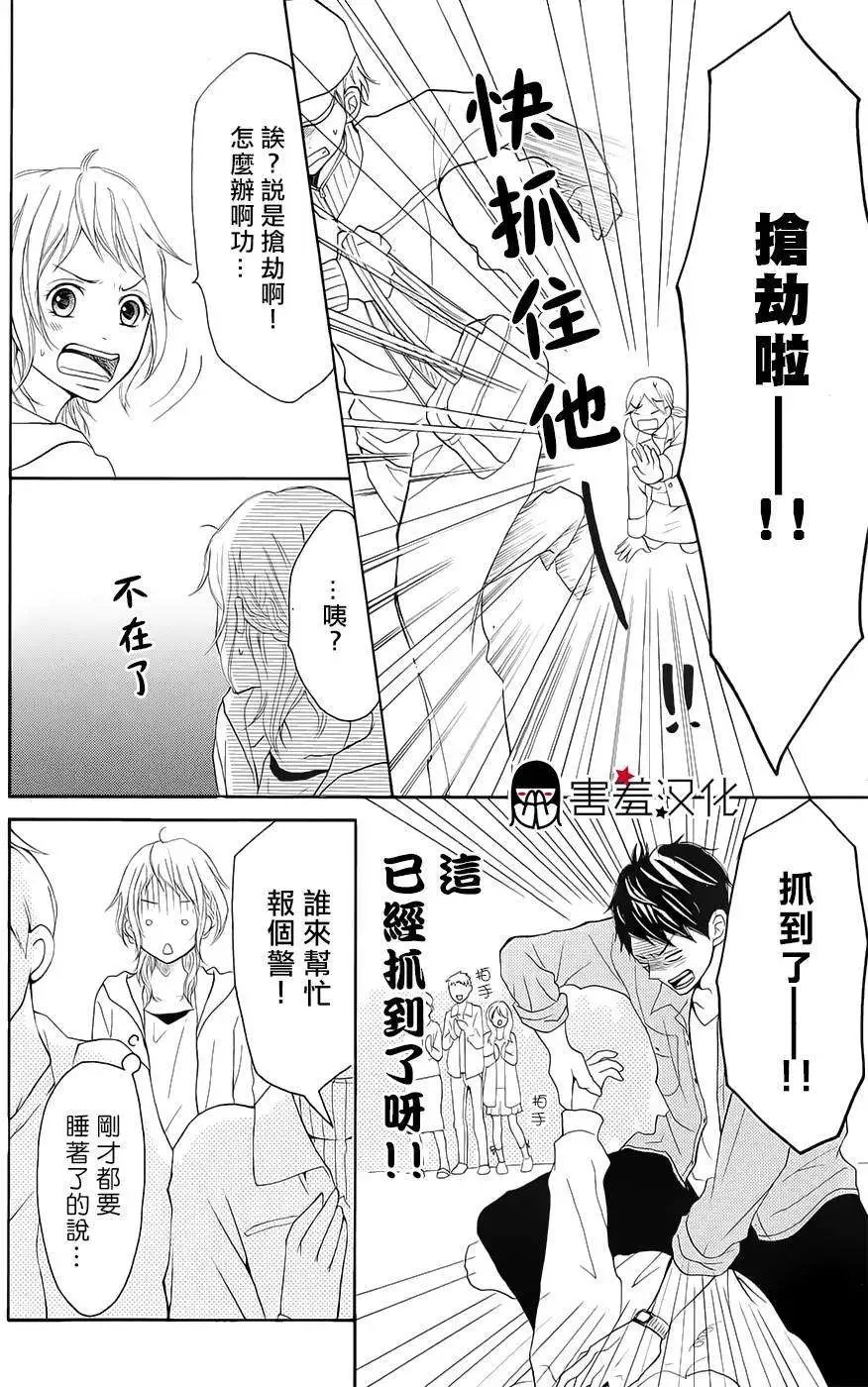 第05回