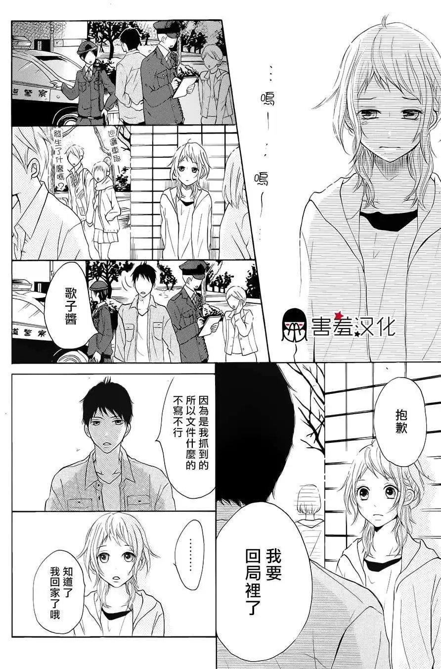第05回