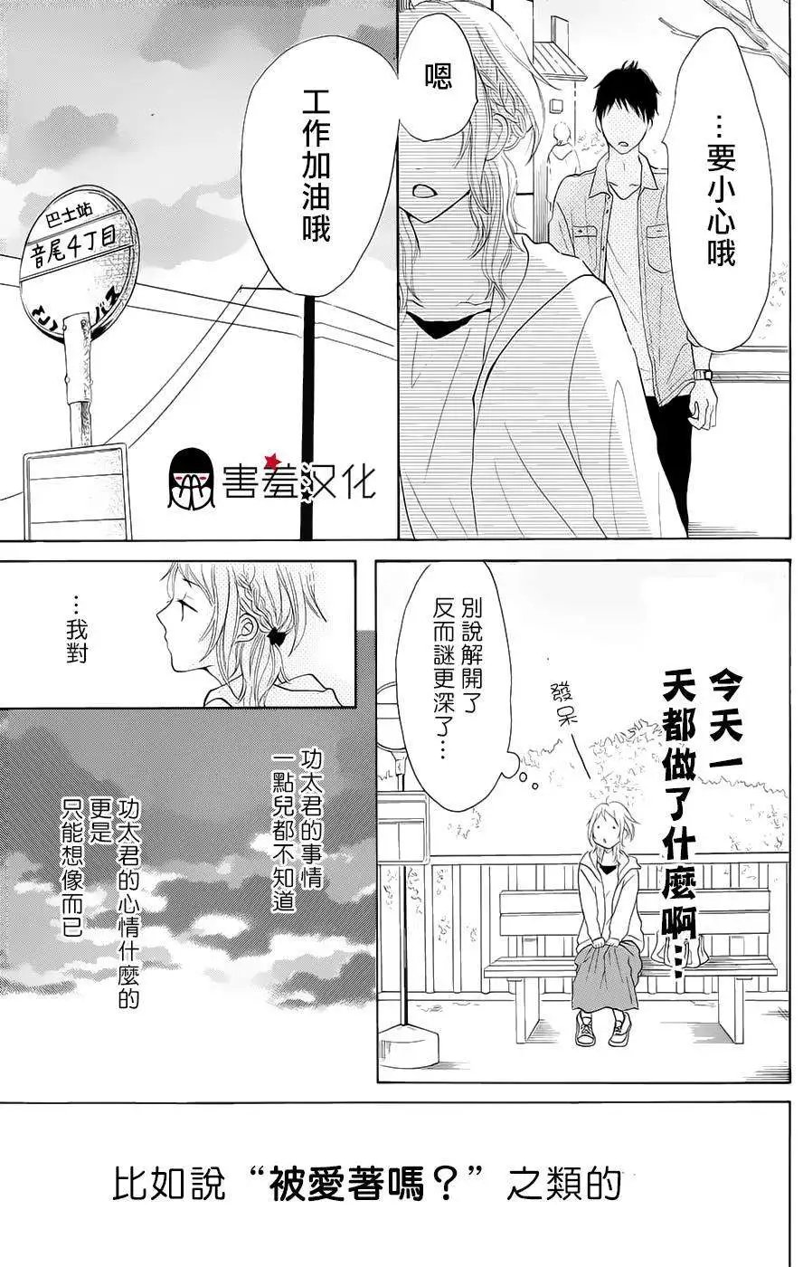 第05回