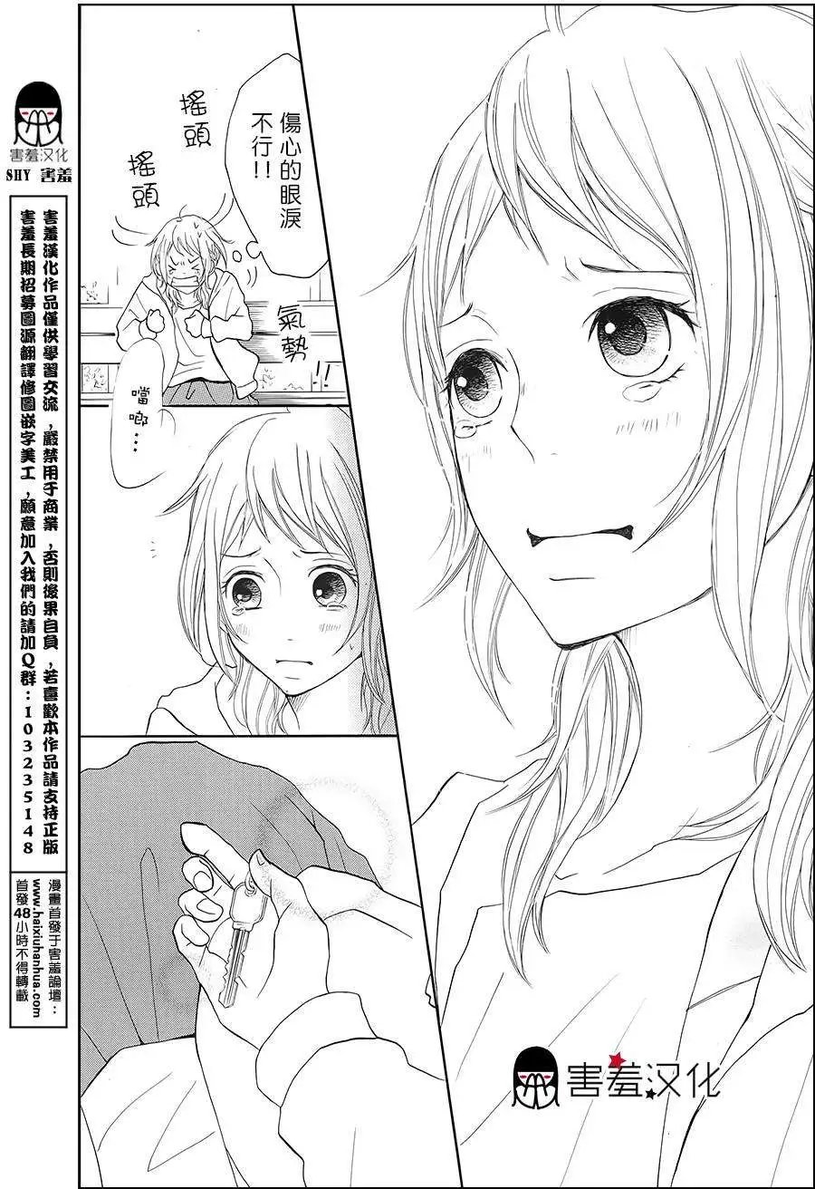 第05回