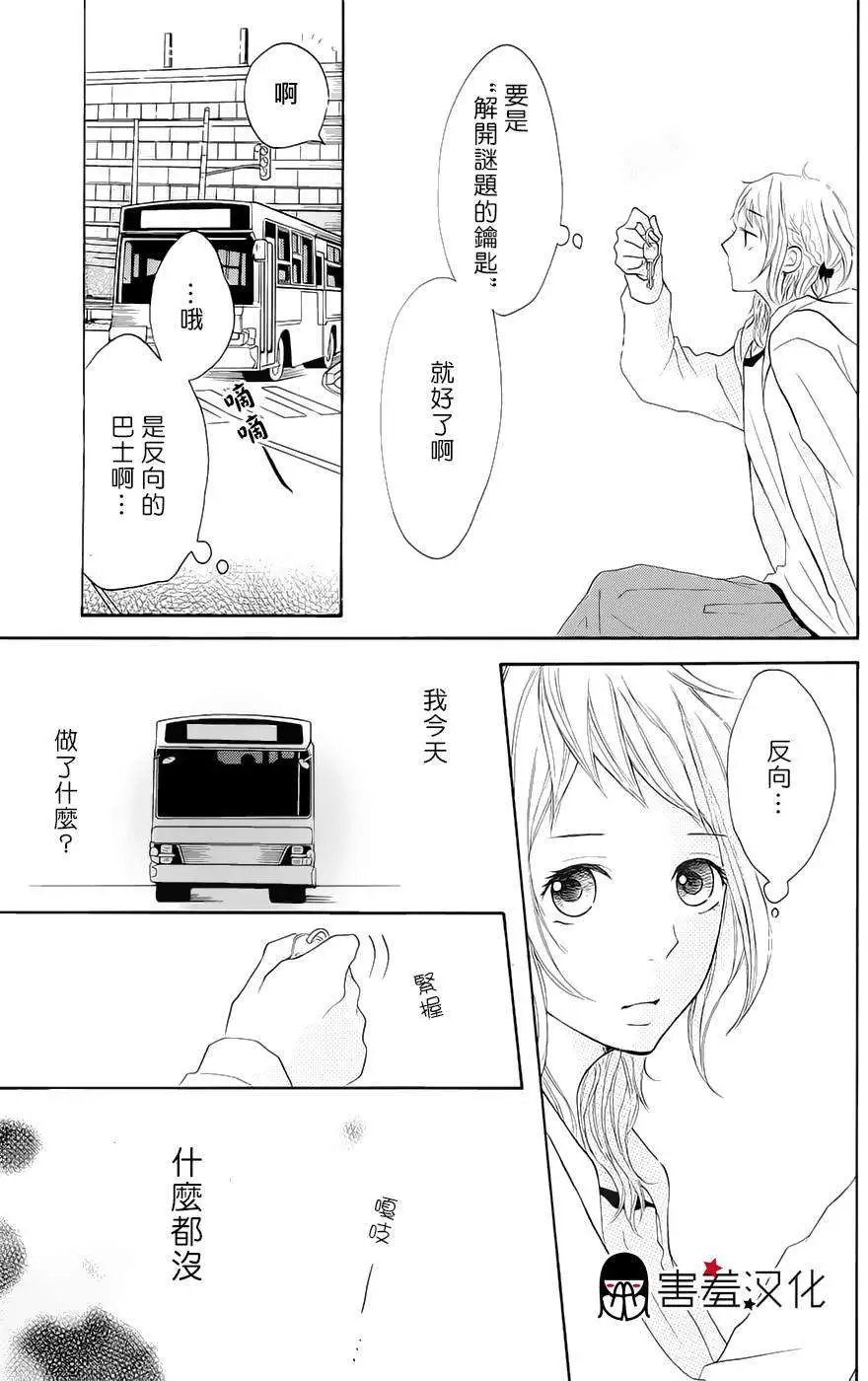 第05回