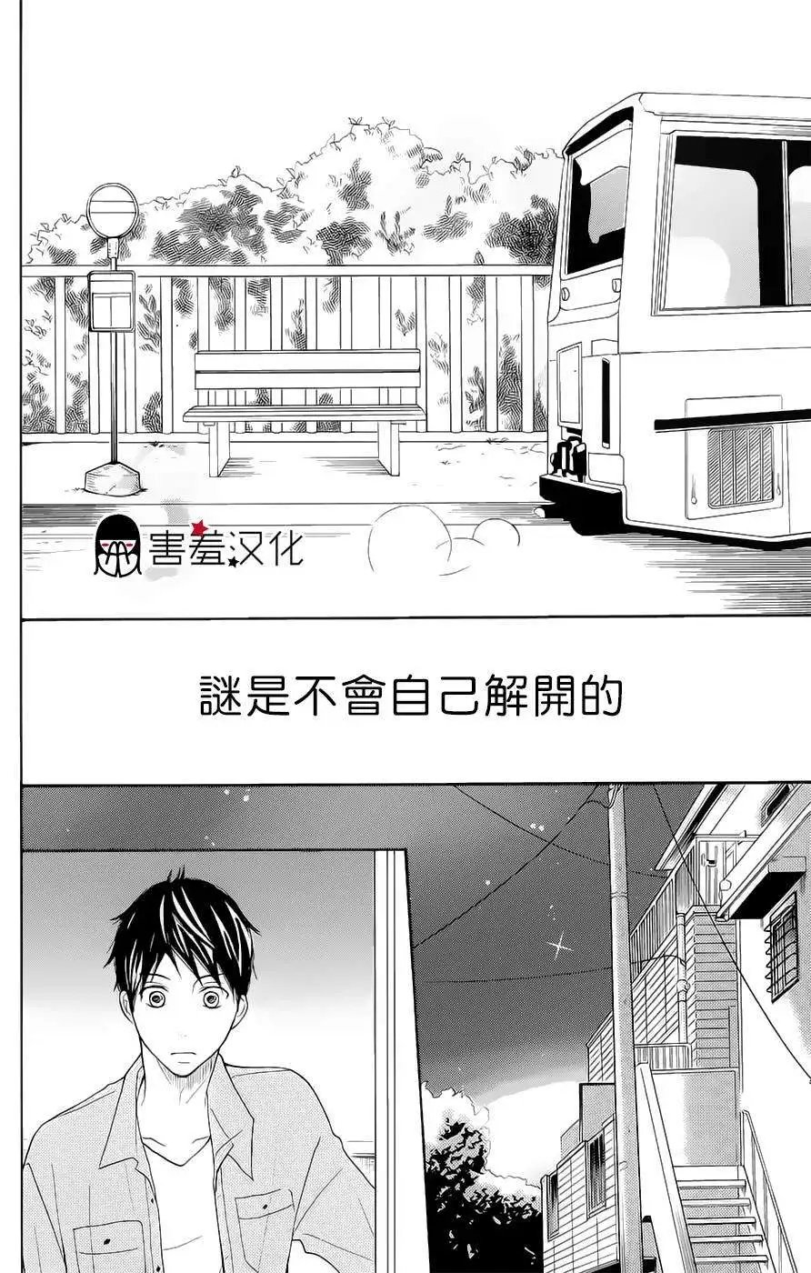 第05回