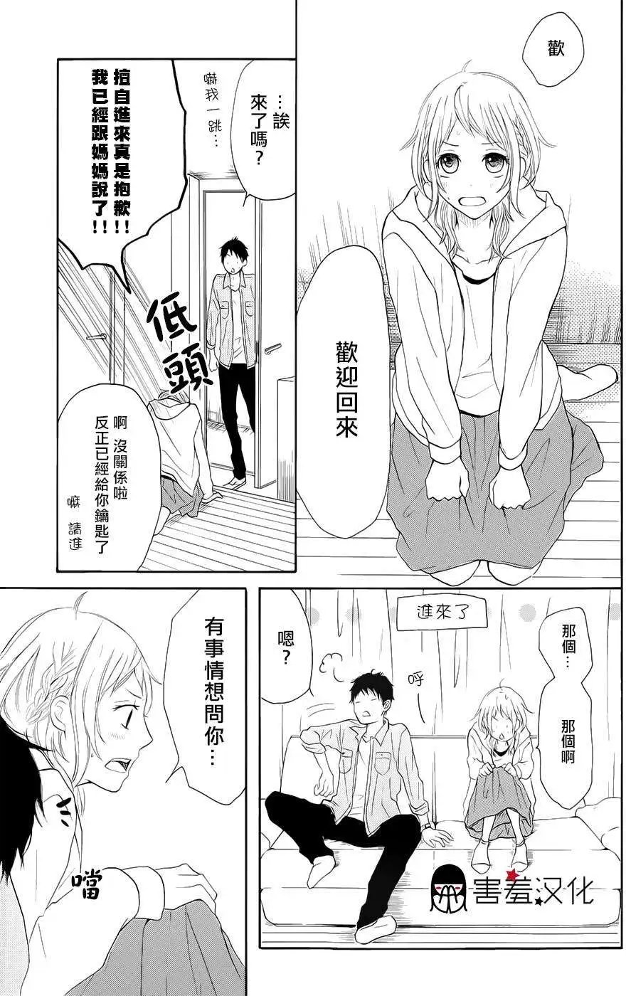 第05回