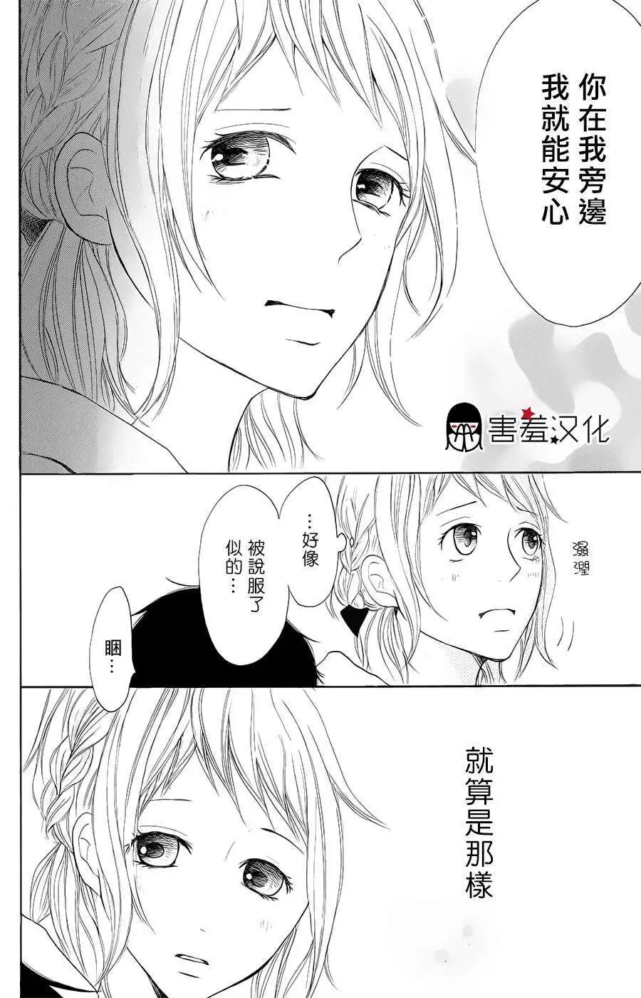 第05回