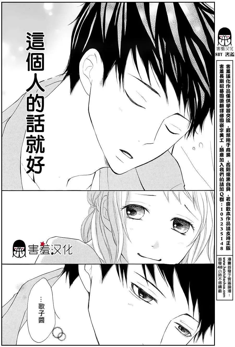 第05回