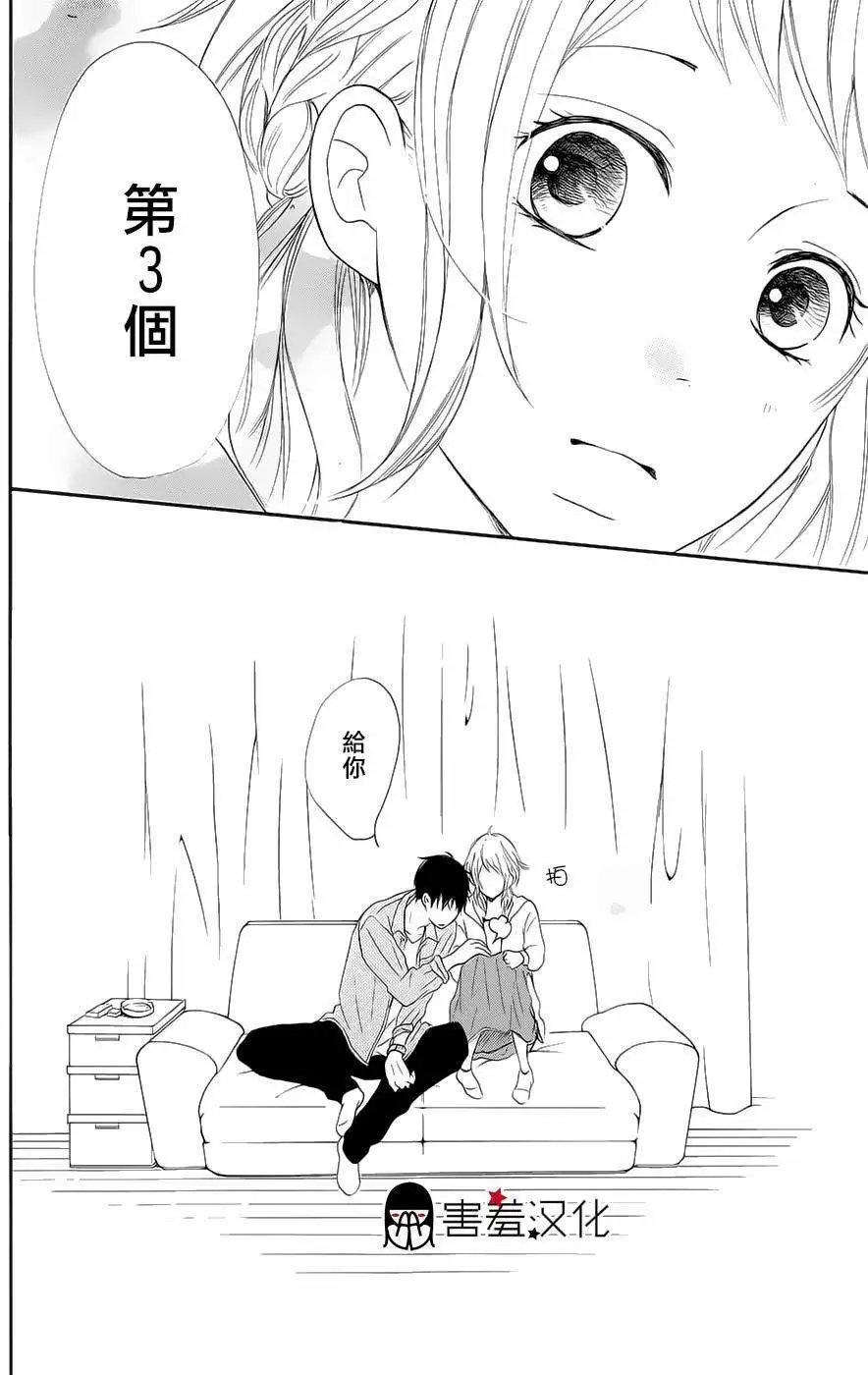 第05回