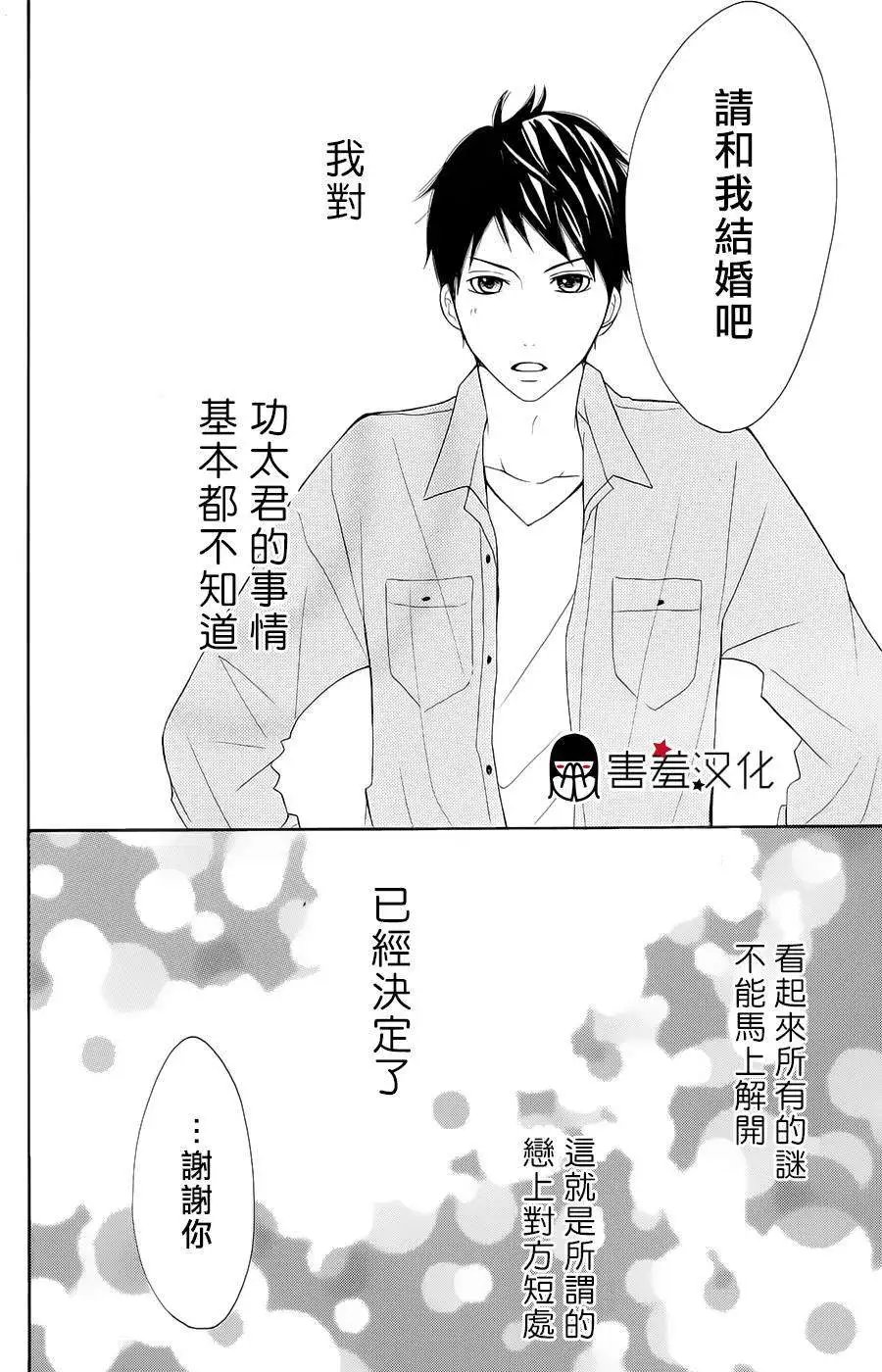 第05回