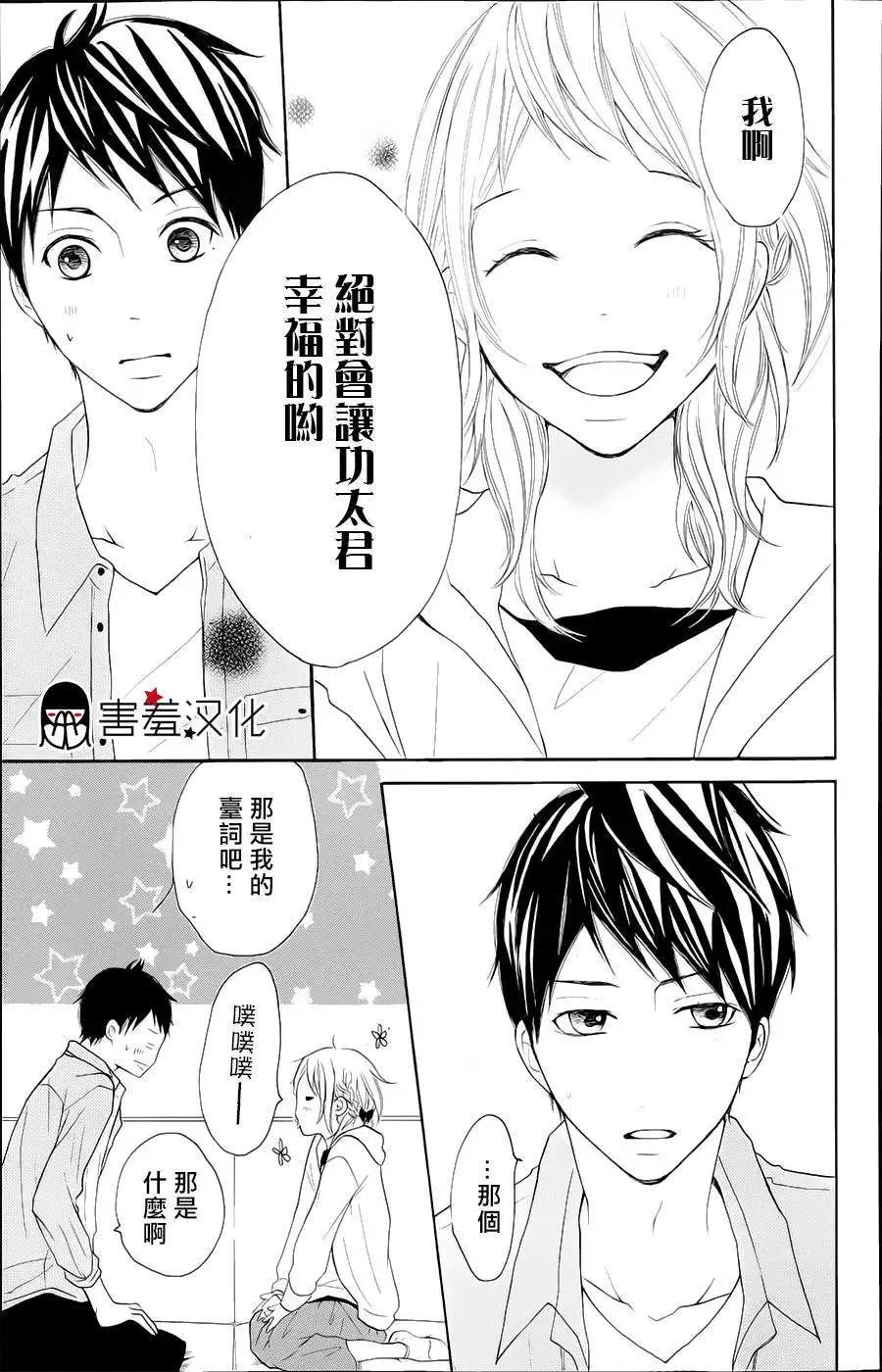 第05回