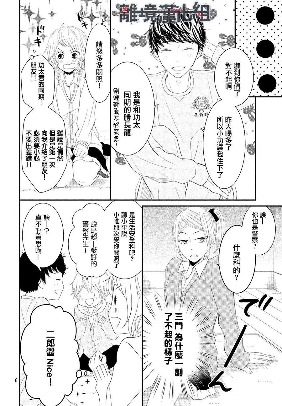 第47回