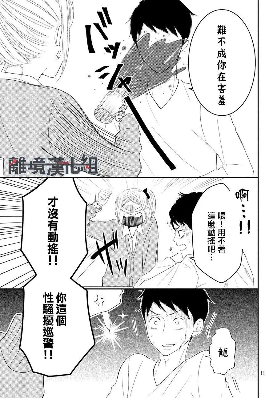 第47回