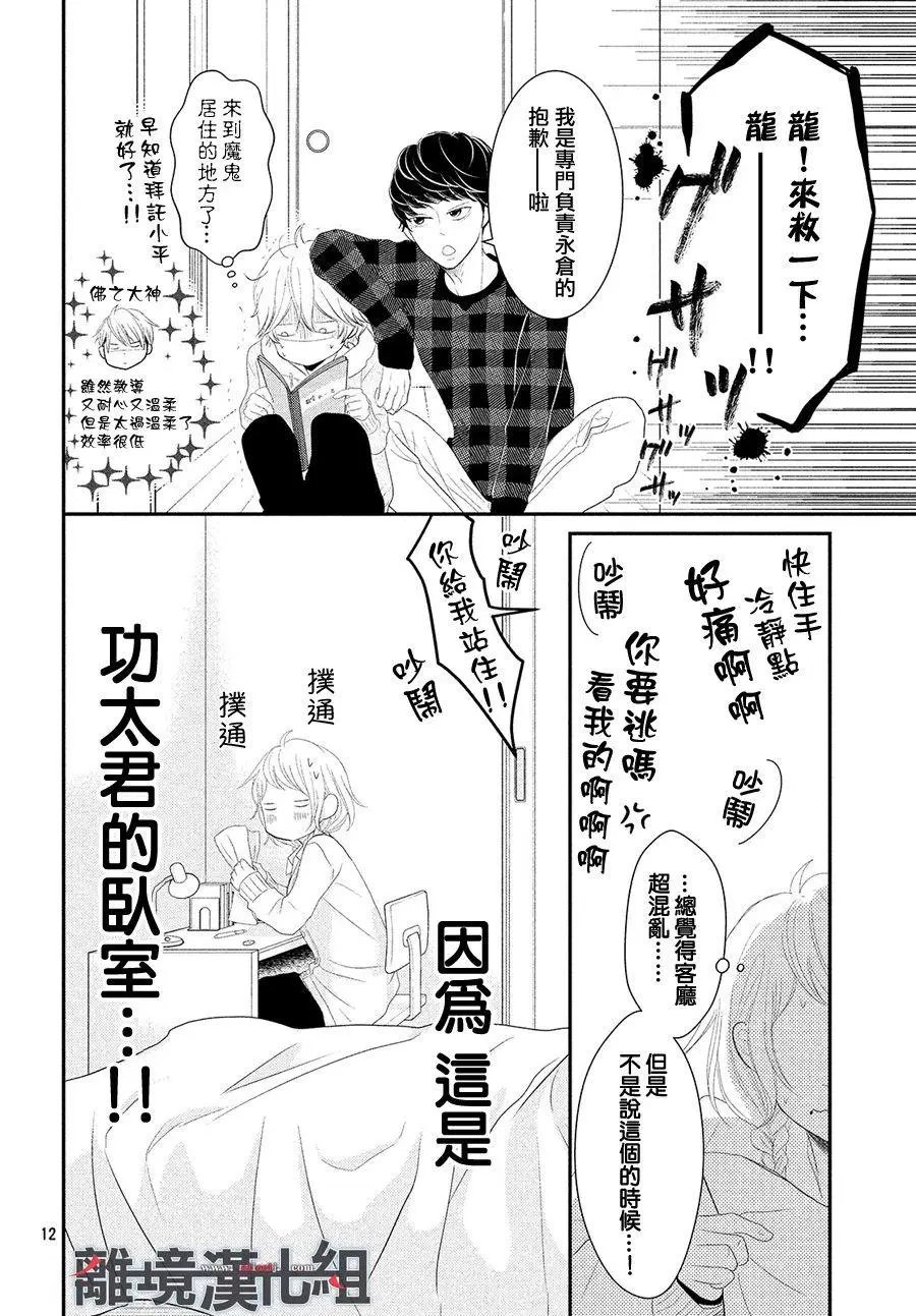 第47回