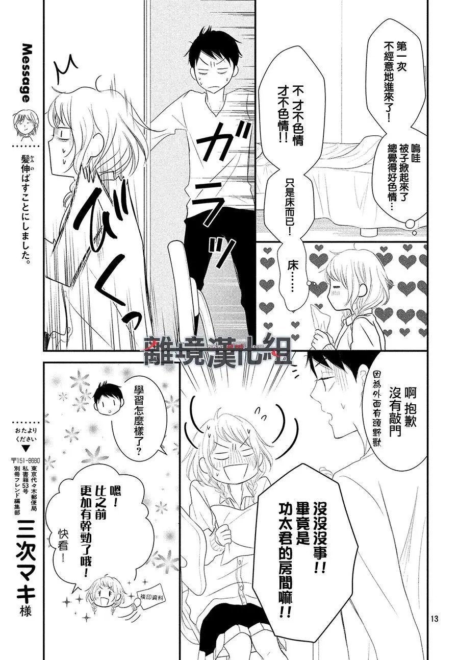 第47回