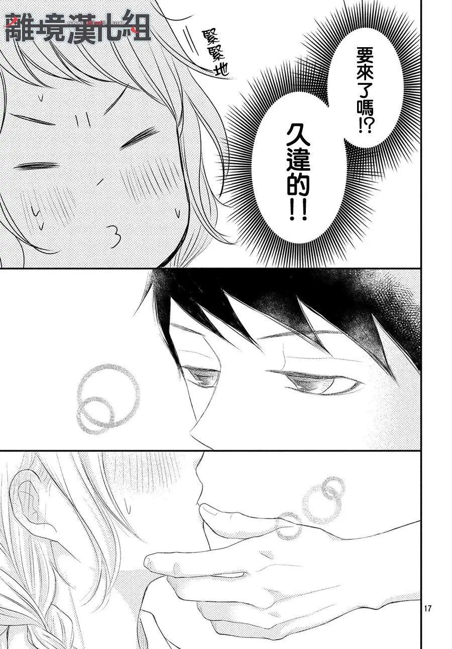 第47回