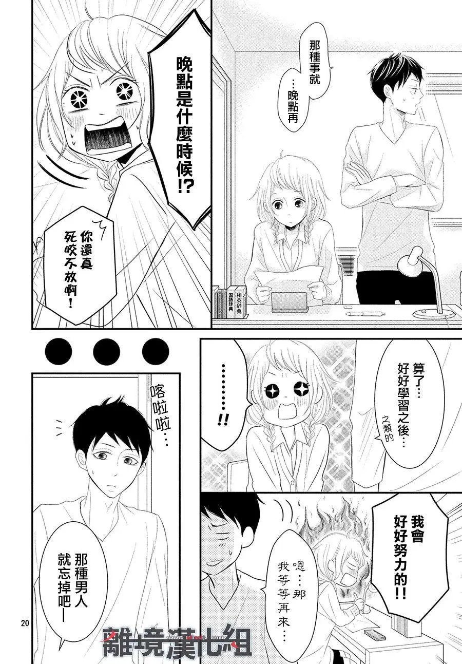 第47回