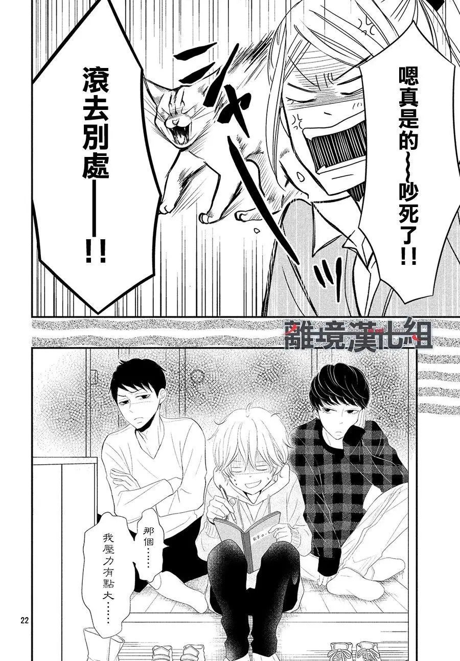 第47回