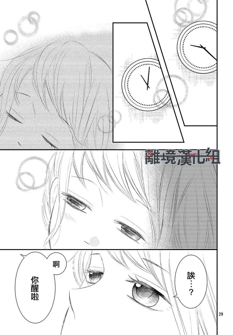 第47回