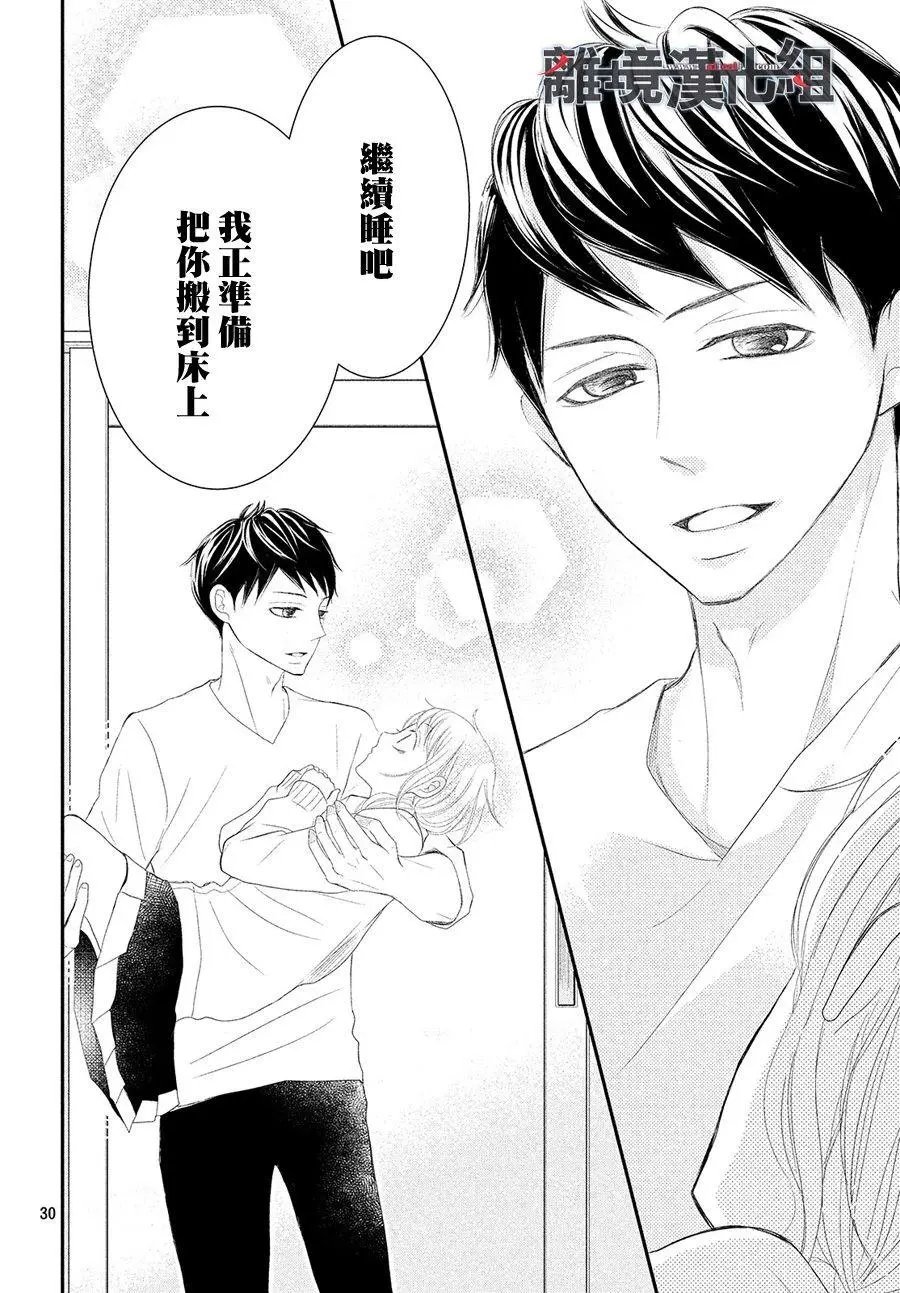 第47回