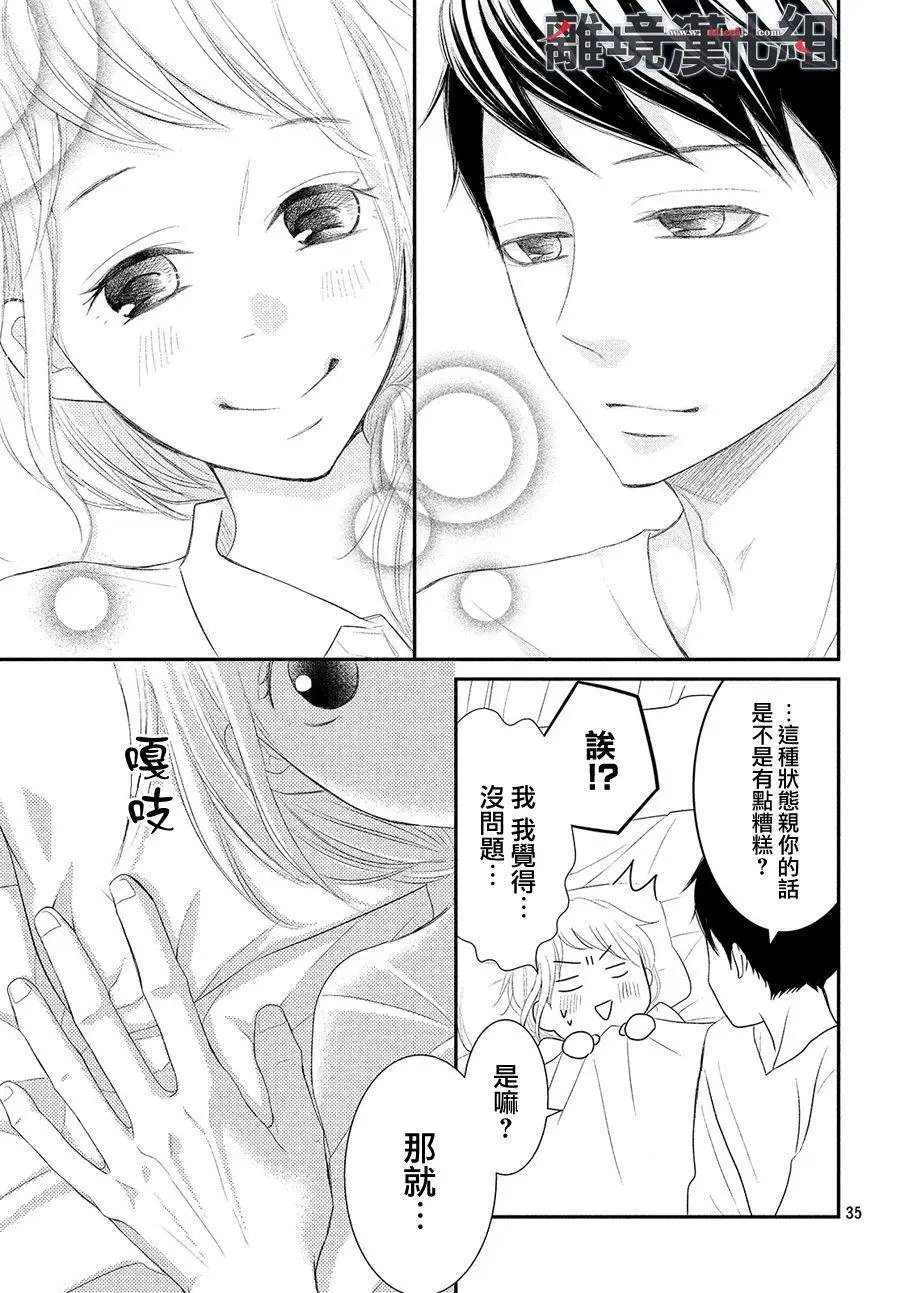 第47回