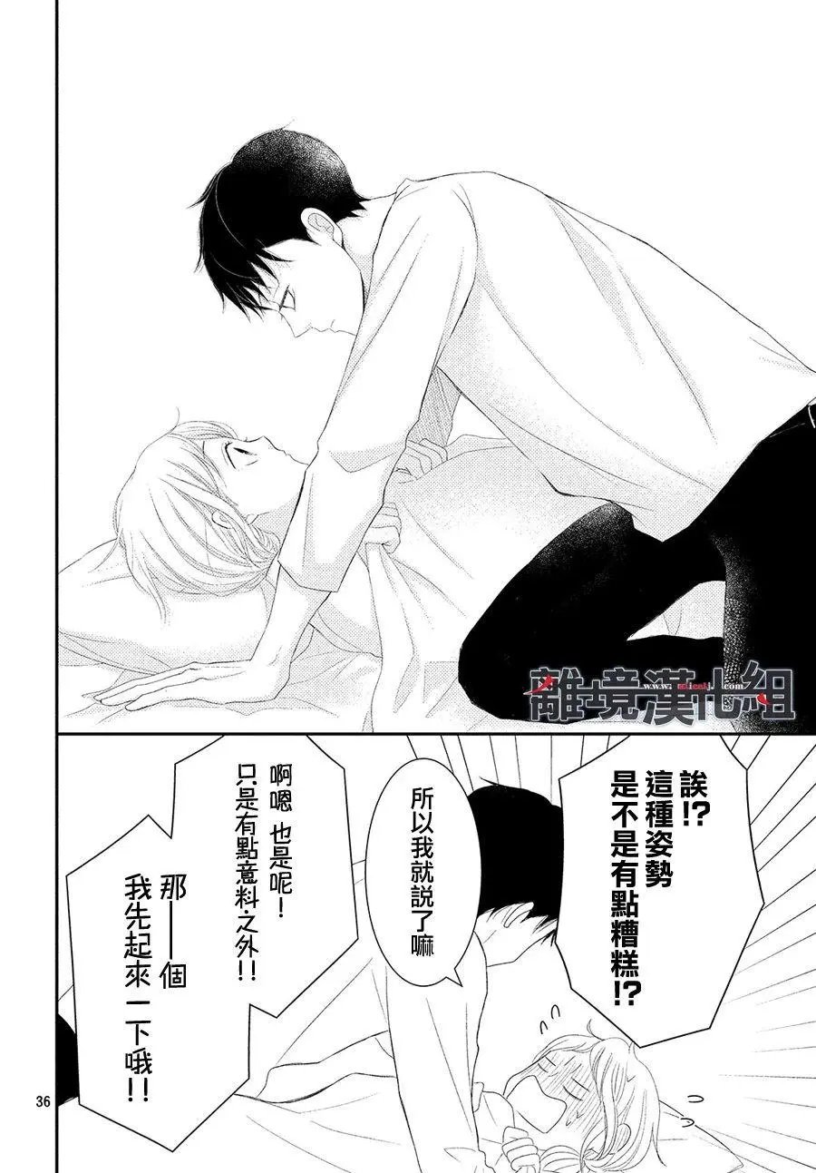 第47回