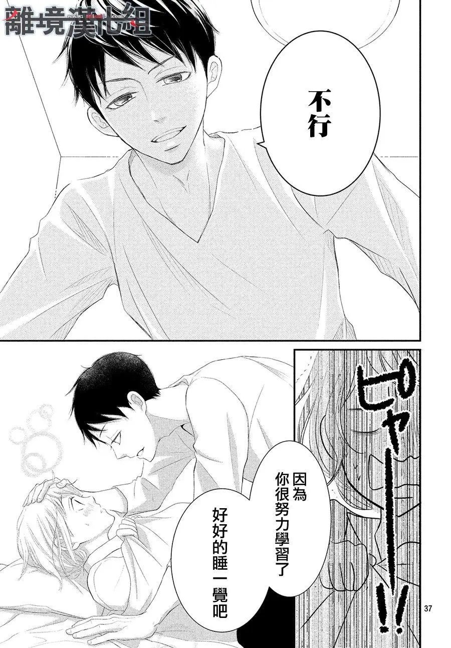 第47回