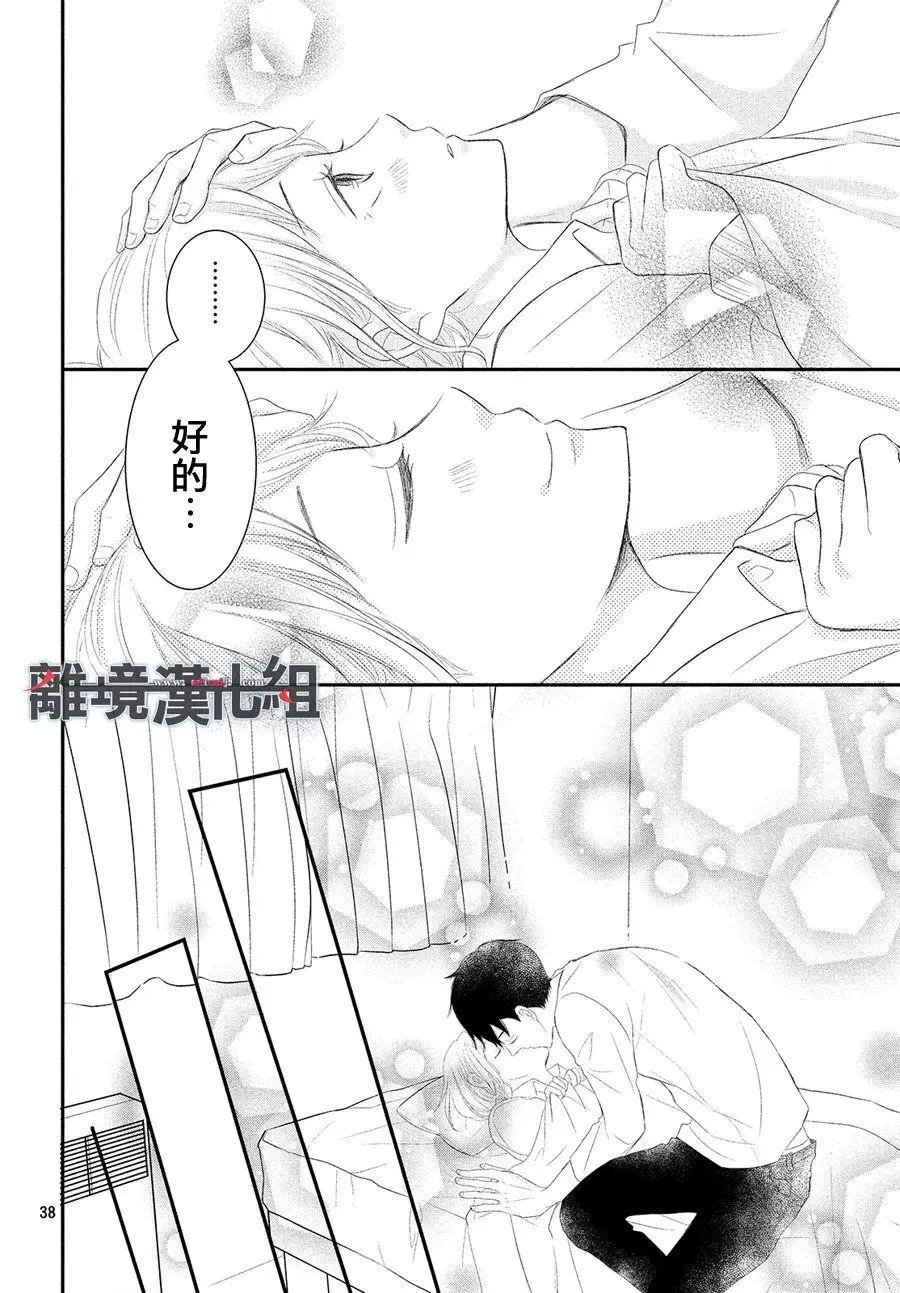 第47回